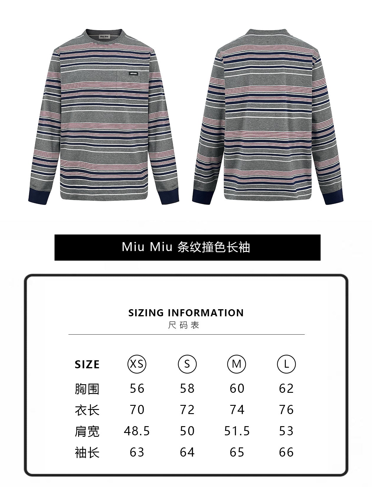 ZZLL / Miu Miu Long-sleeved Tee