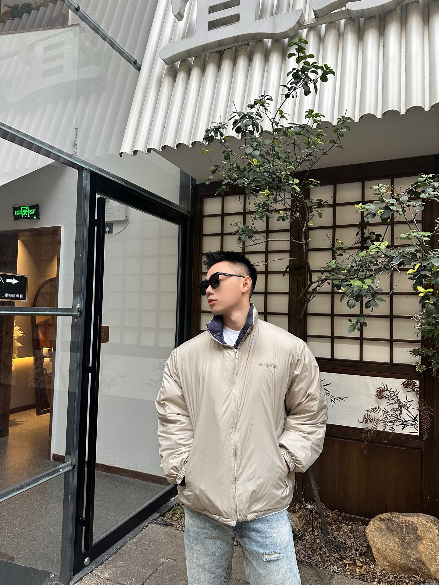 ZZLL / 미우미우 양면 패딩