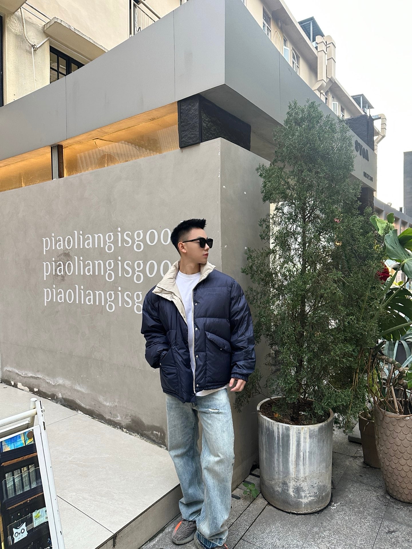 ZZLL / 미우미우 양면 패딩