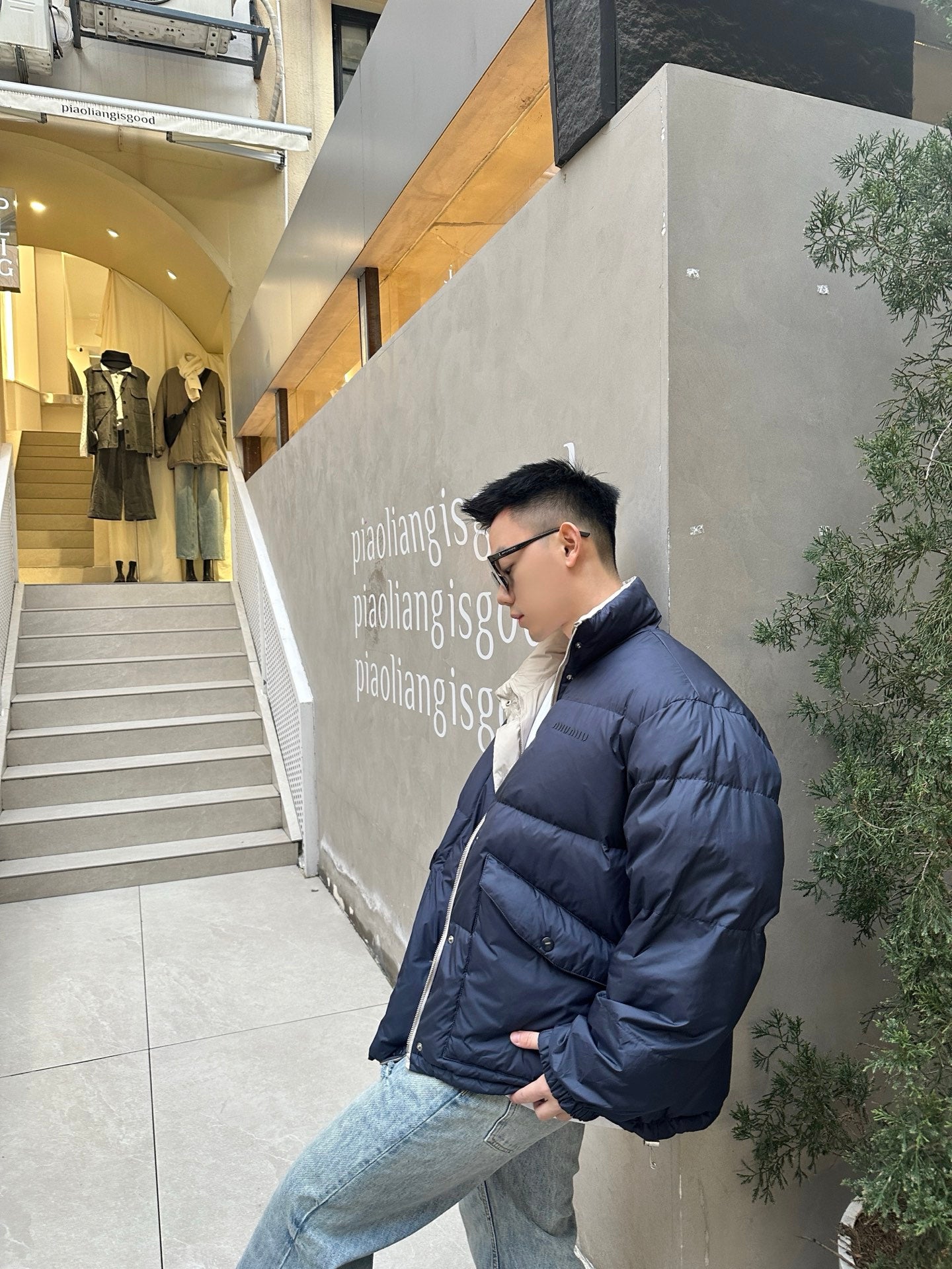 ZZLL / 미우미우 양면 패딩