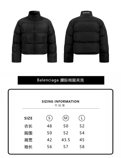 ZZLL / Balenciaga Jacket Coat