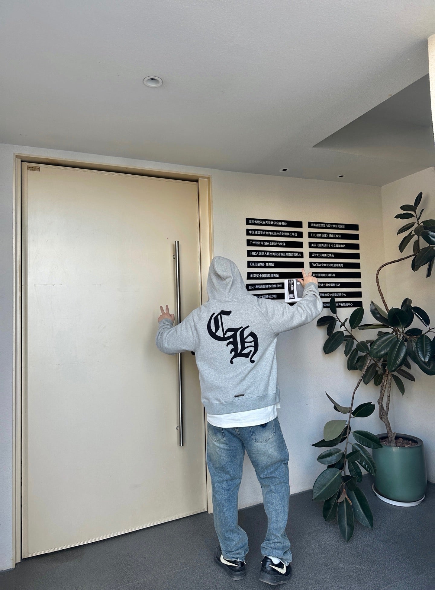 ZZLL / 크롬하츠 후드티