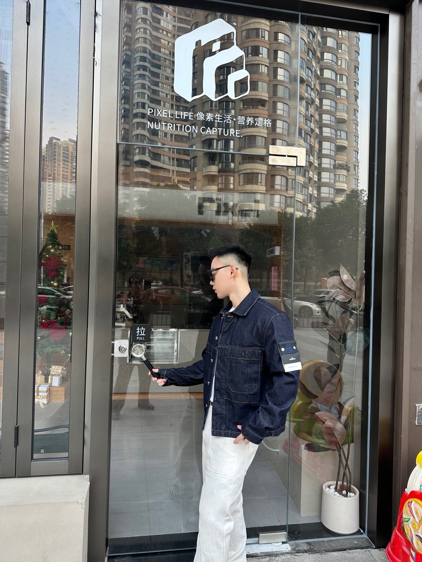 ZZLL / 스톤 데님 재킷