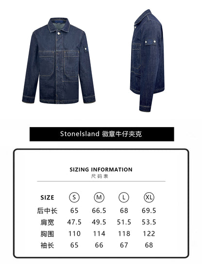 ZZLL / 스톤 데님 재킷