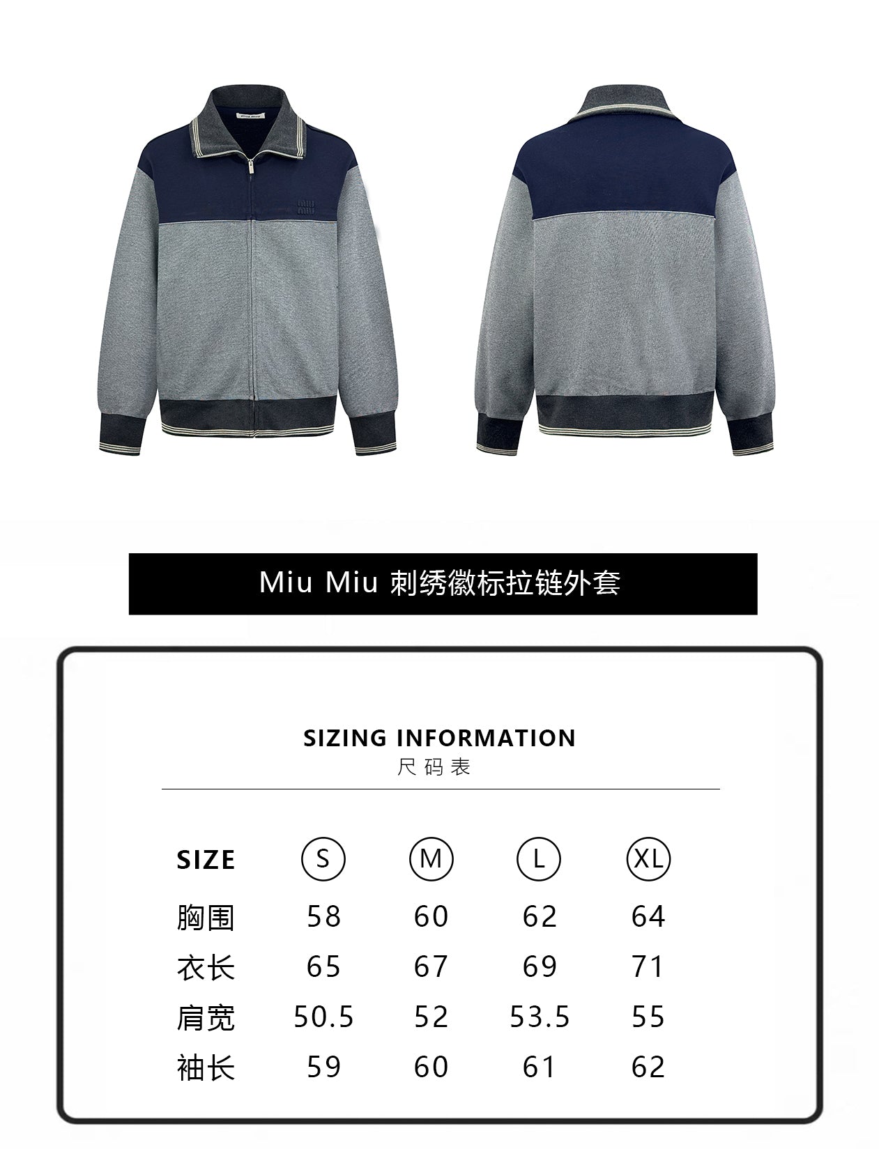 ZZLL / Miu Miu Coat