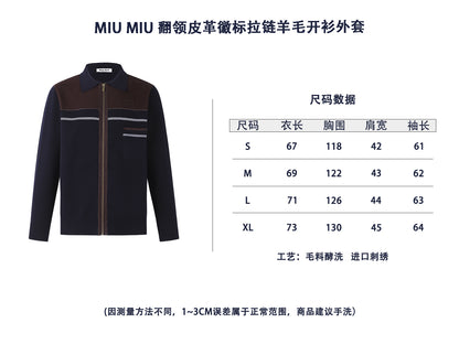 ZZLL / 미우미우 코트