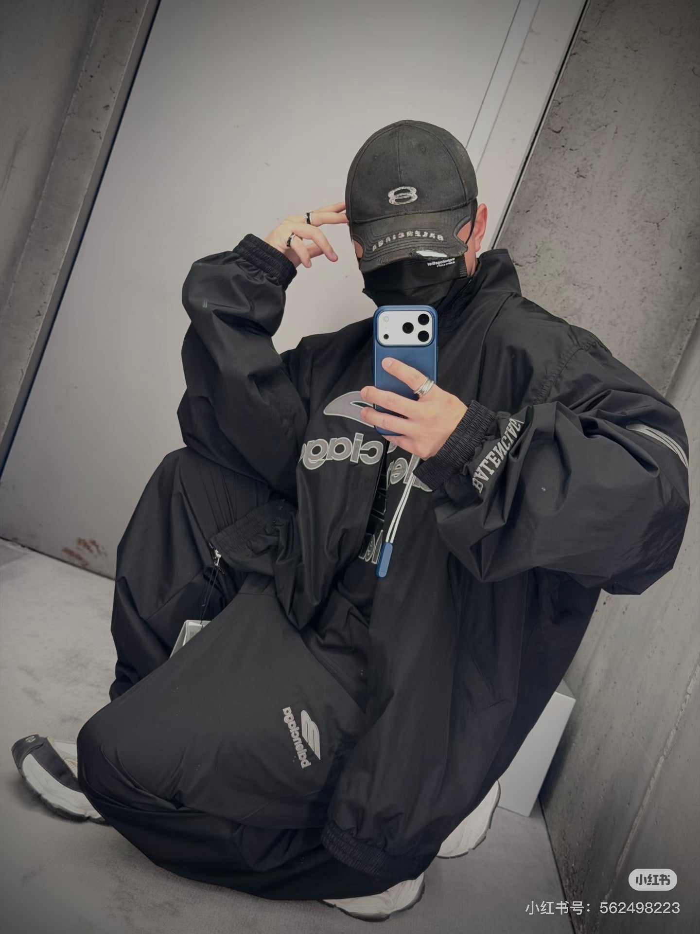 GTR / 발렌시아가 자수 스포츠 롱 팬츠