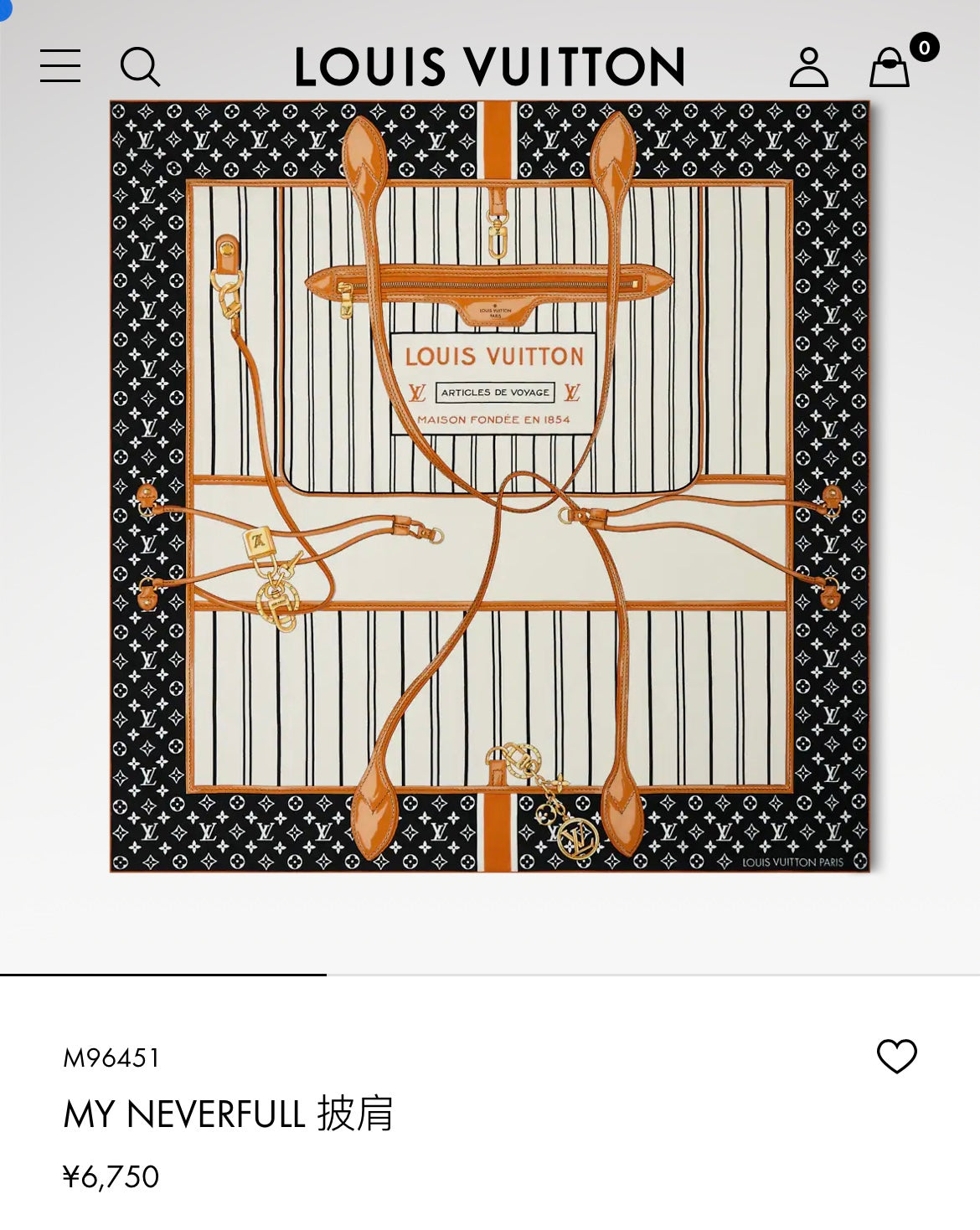 US / 루이비통 스카프