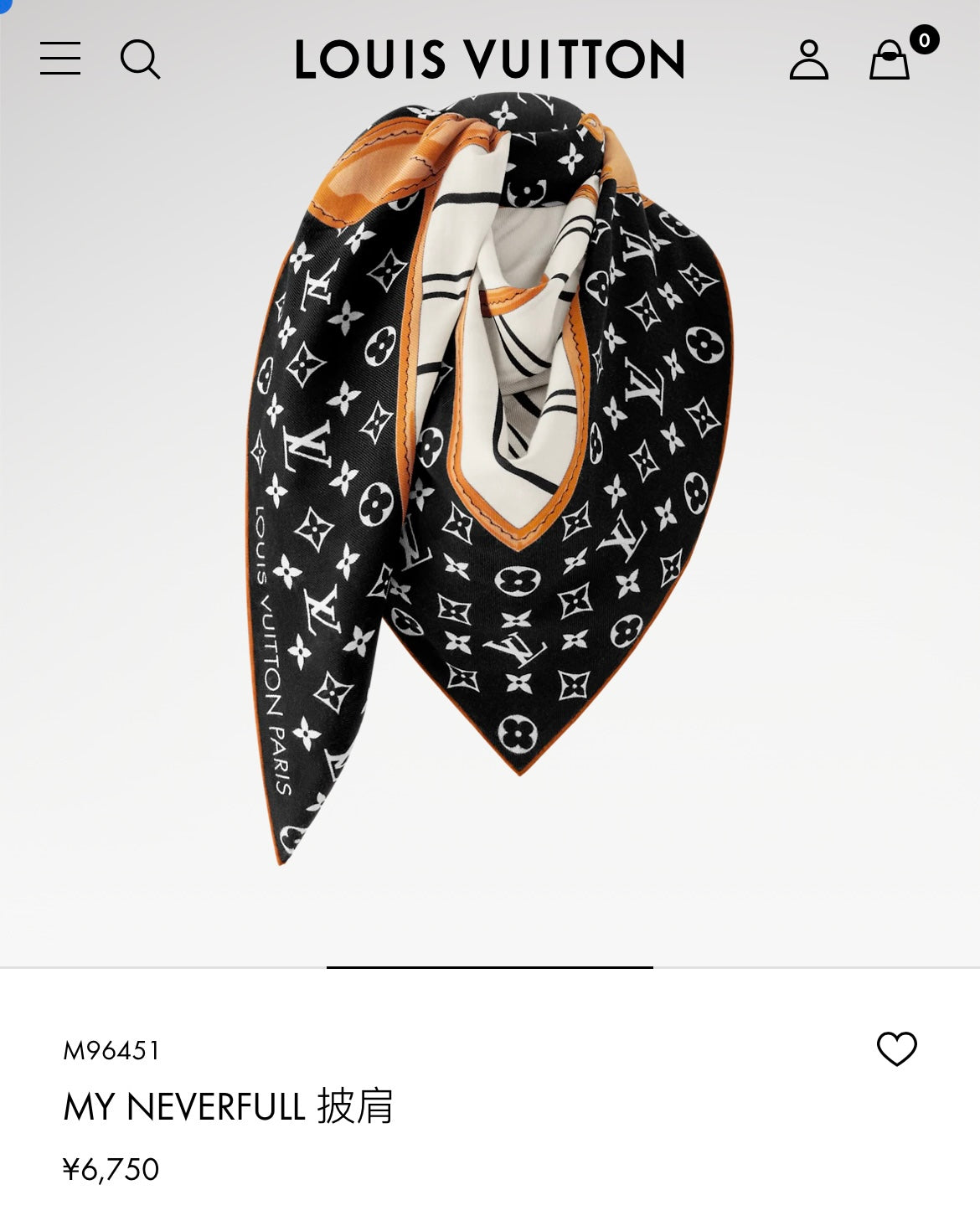 US / 루이비통 스카프