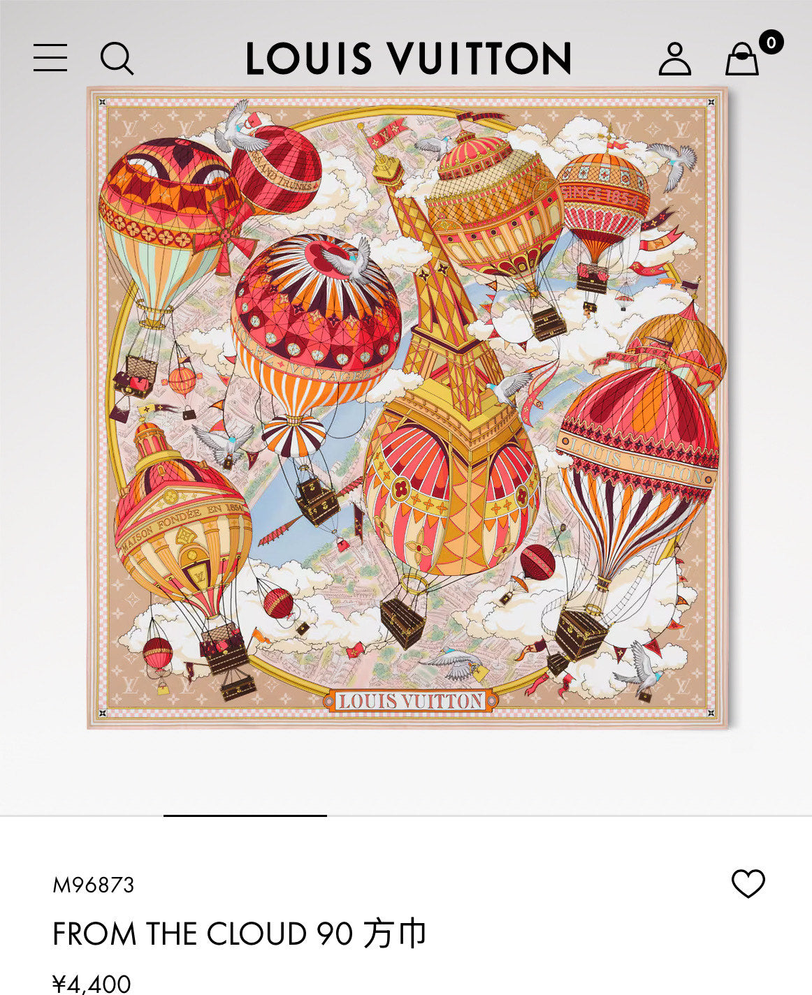 US / 루이비통 스카프
