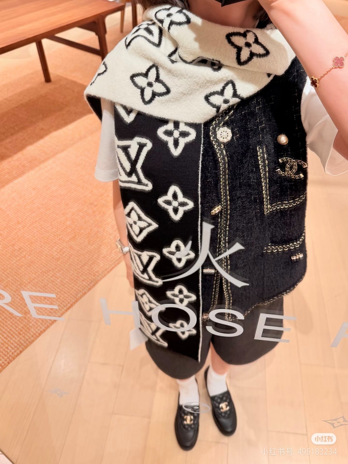 US / 루이비통 스카프