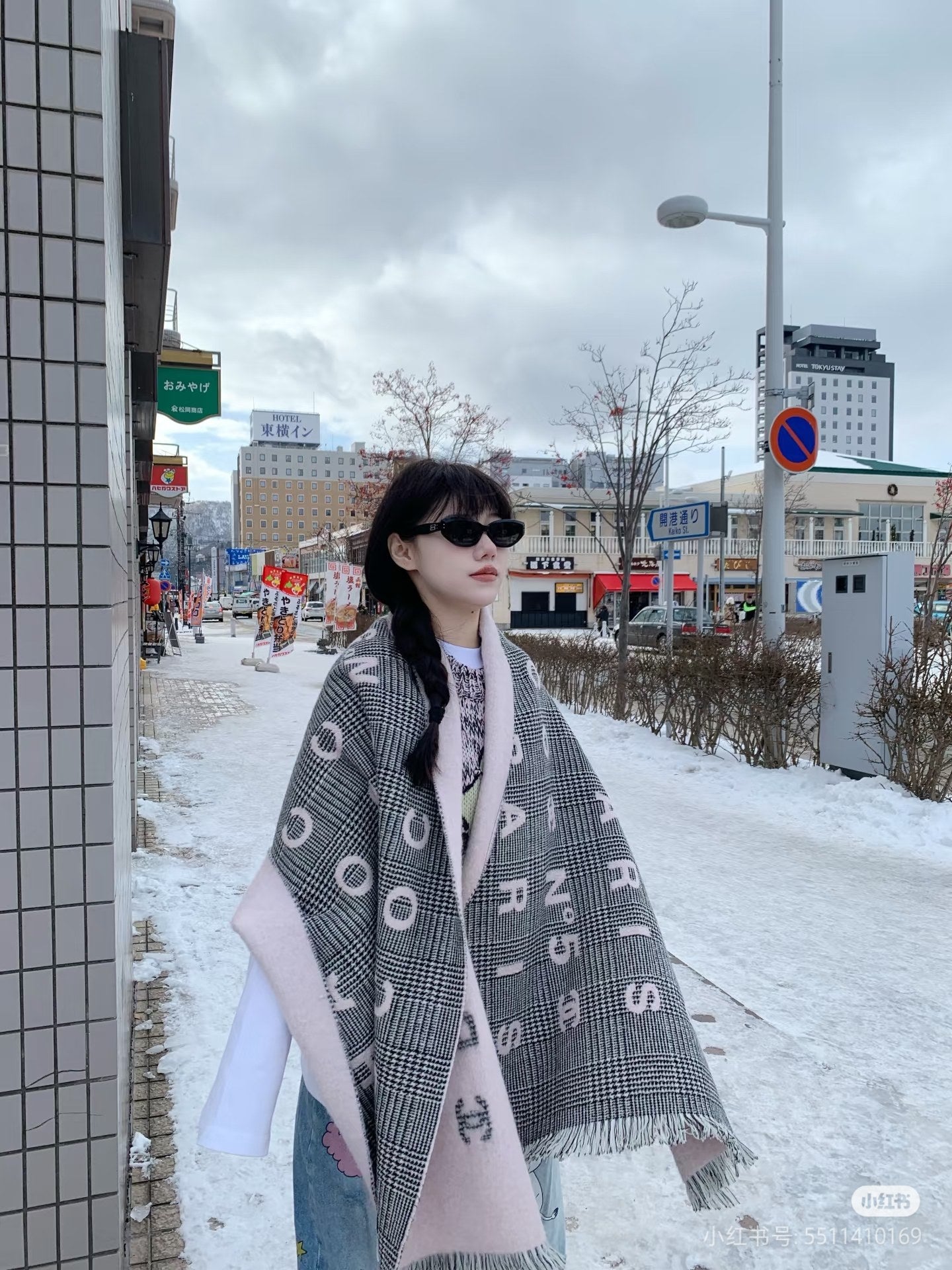 미국 / 샤넬 숄