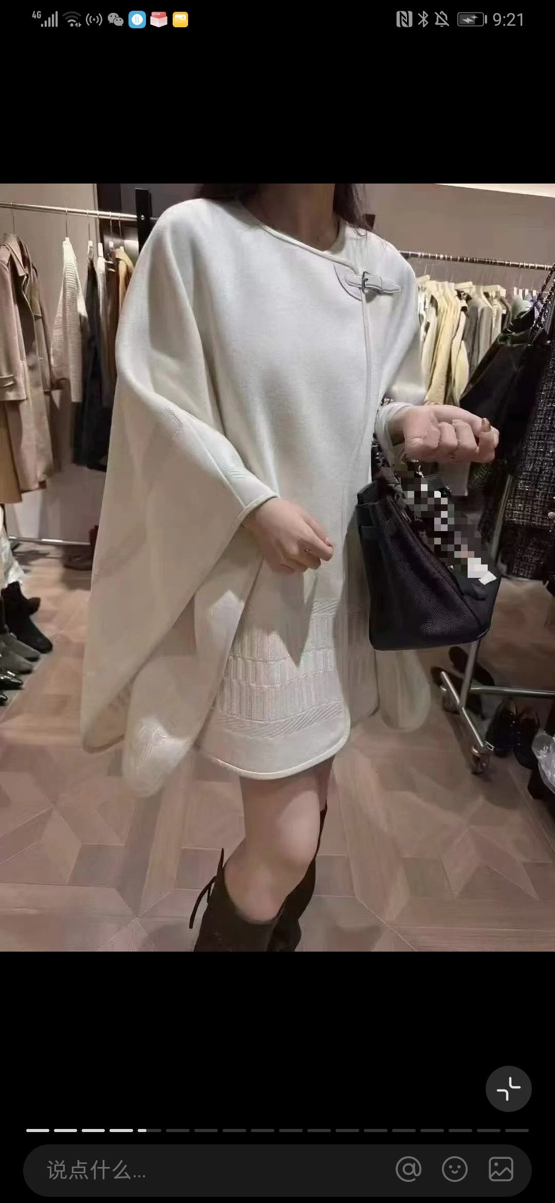 미국 / 에르메스 망토