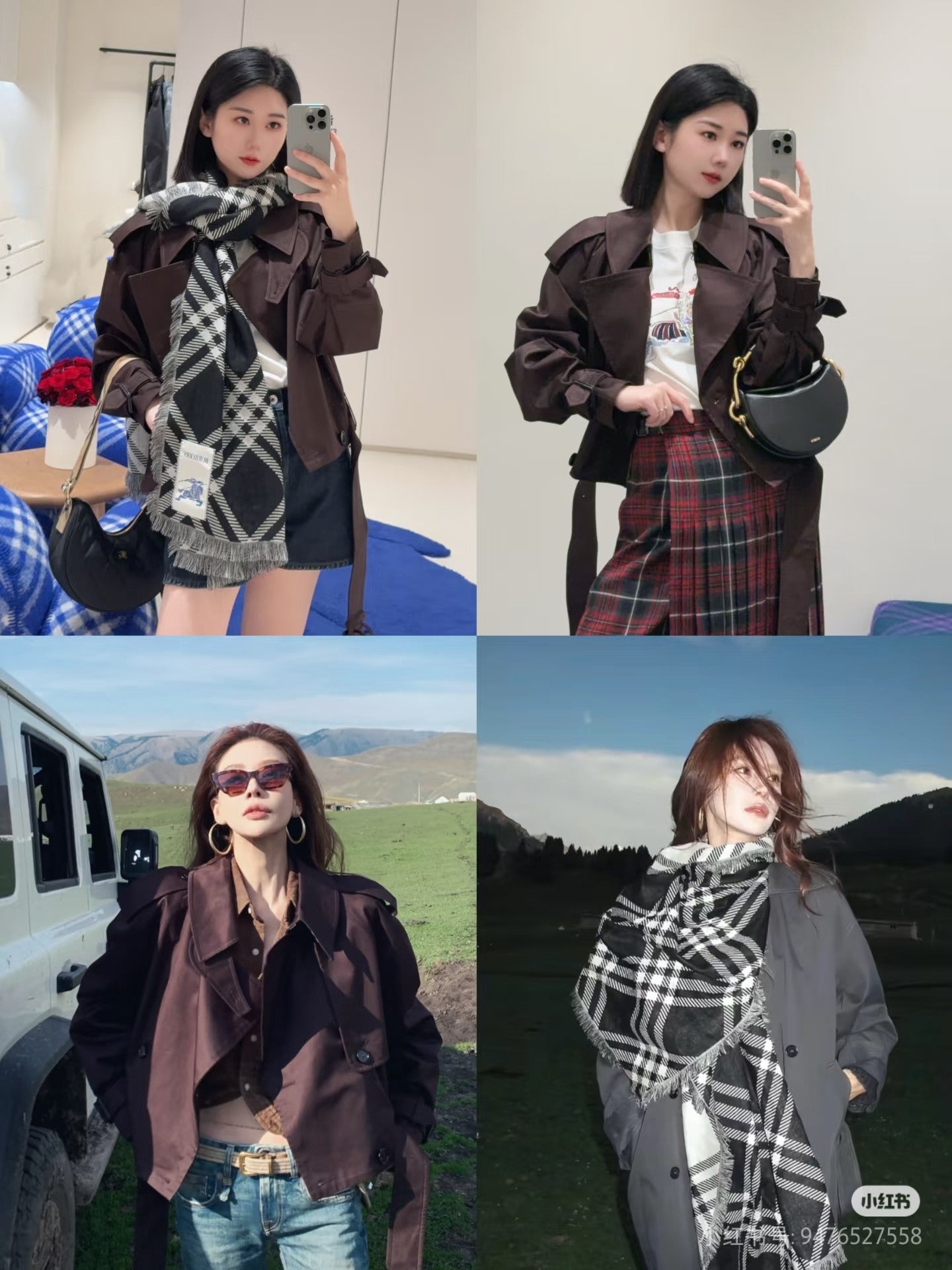 US / 버버리 스카프