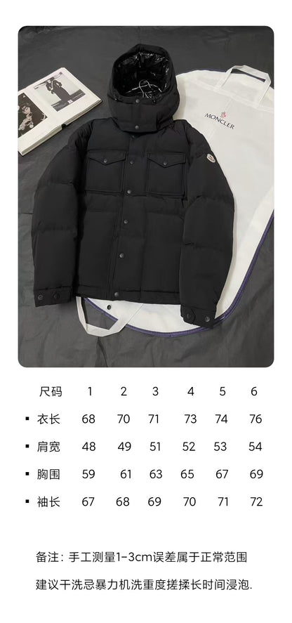 BVG / MC 패딩