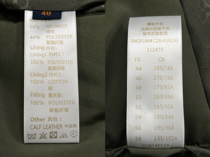 BVG / MC 재킷 코트
