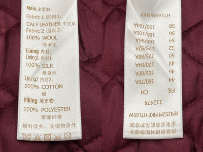 BVG / 루이비통 재킷 코트