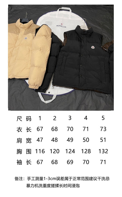 BVG / MC 패딩