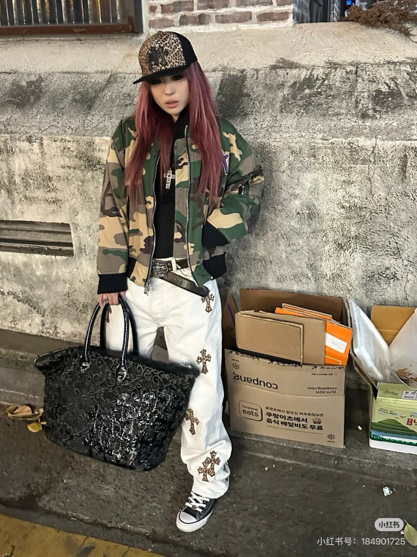 GTR / 크롬하츠 솜옷