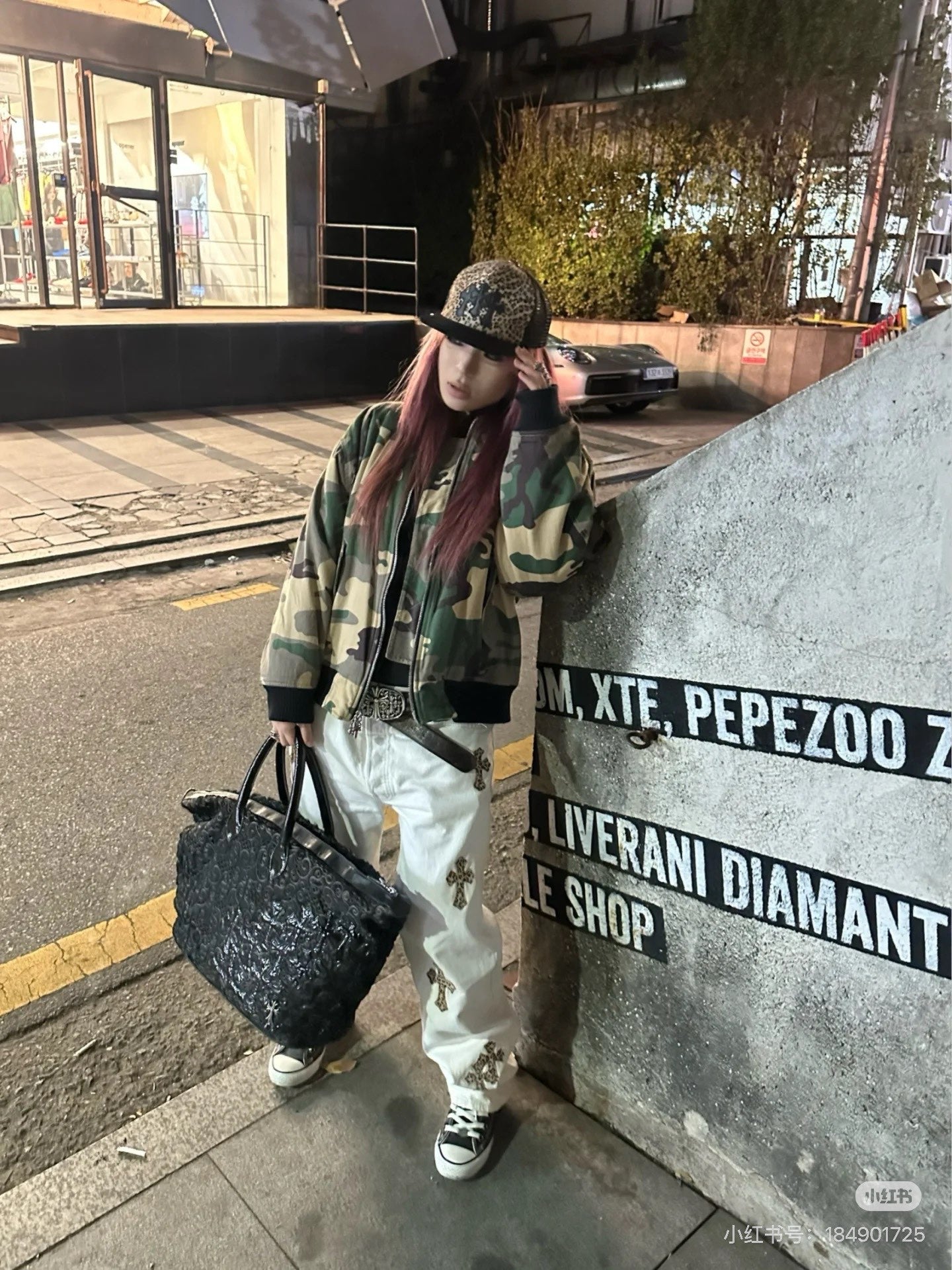 GTR / 크롬하츠 솜옷
