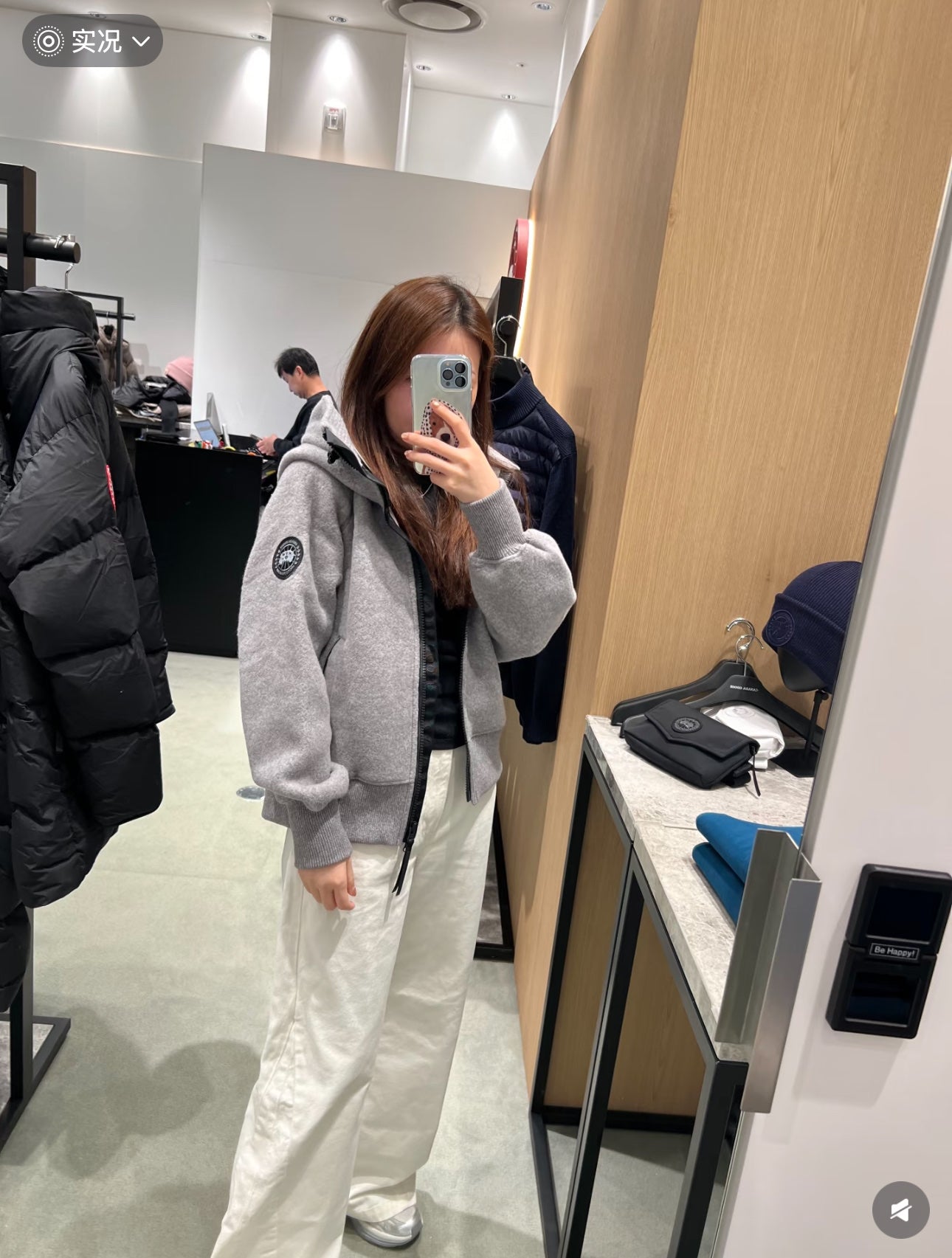 GTR / 발렌시아가 후드 코트