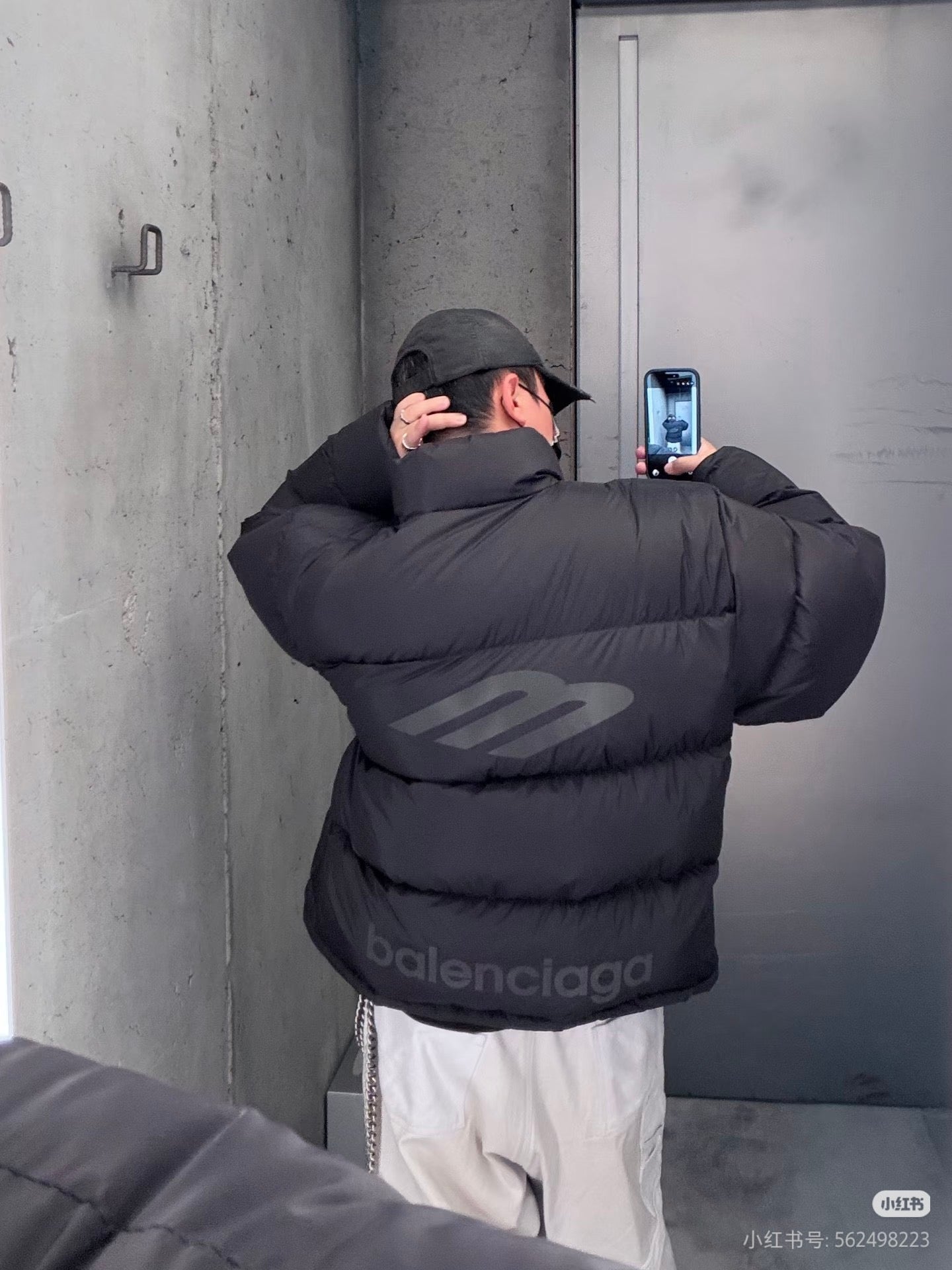 GTR / 발렌시아가 패딩