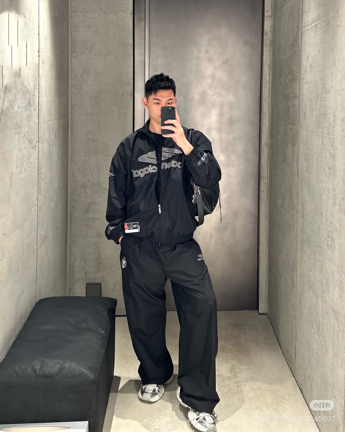 GTR / 발렌시아가 스포츠 롱 팬츠