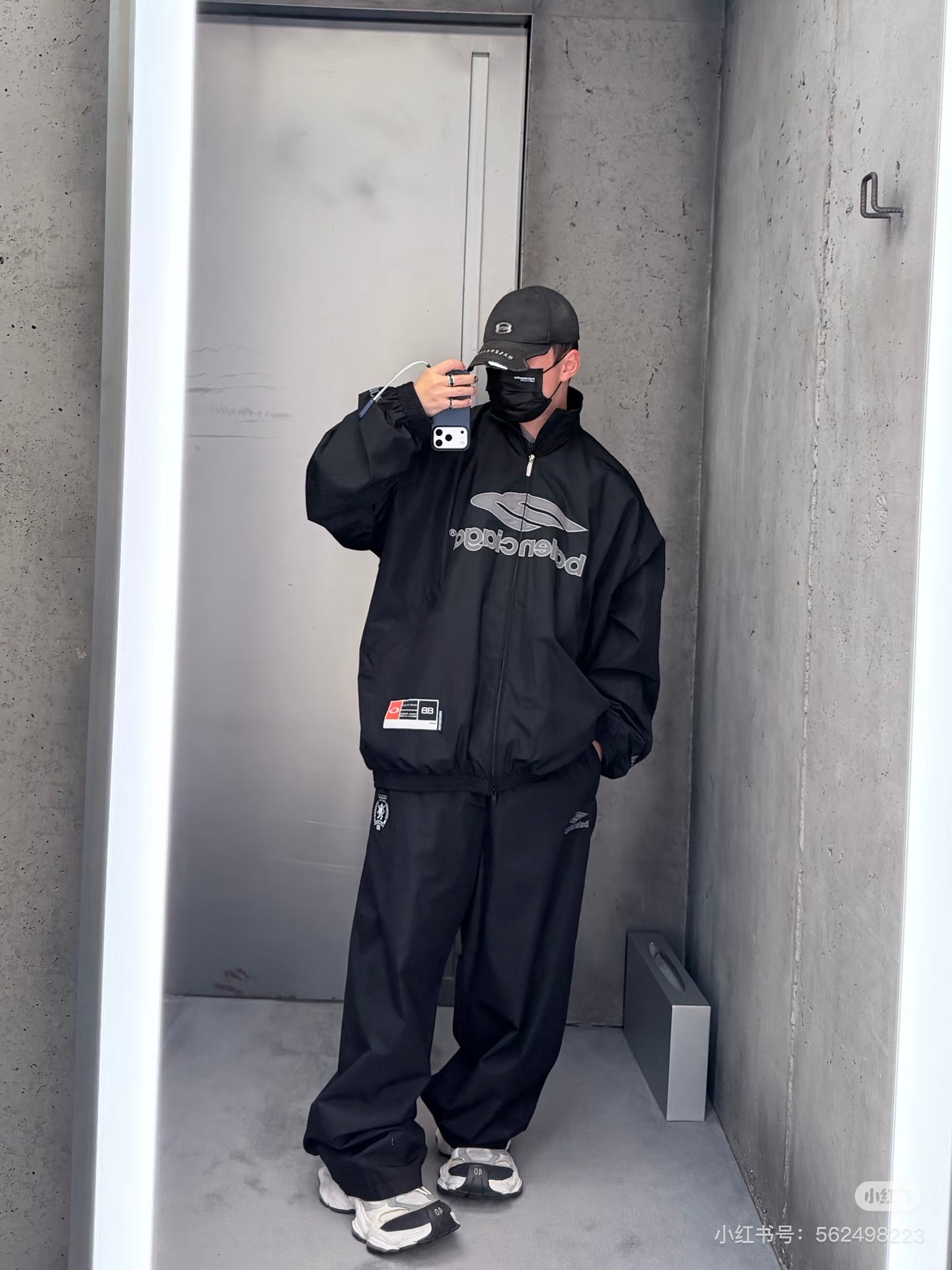 GTR / 발렌시아가 스포츠 롱 팬츠