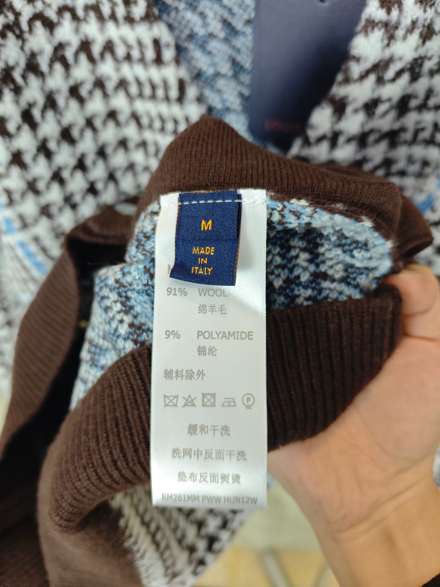 GTR / 루이비통 브이넥 카디건 스웨터