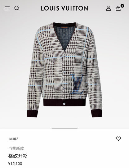 GTR / 루이비통 브이넥 카디건 스웨터