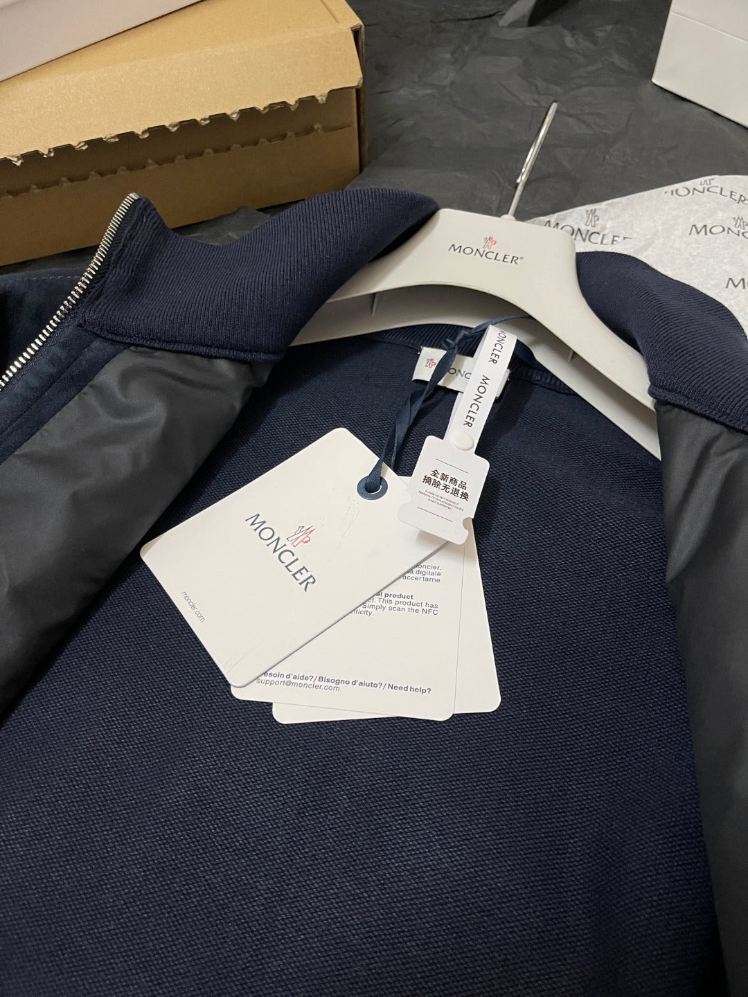 BVG / MC Jacket Coat