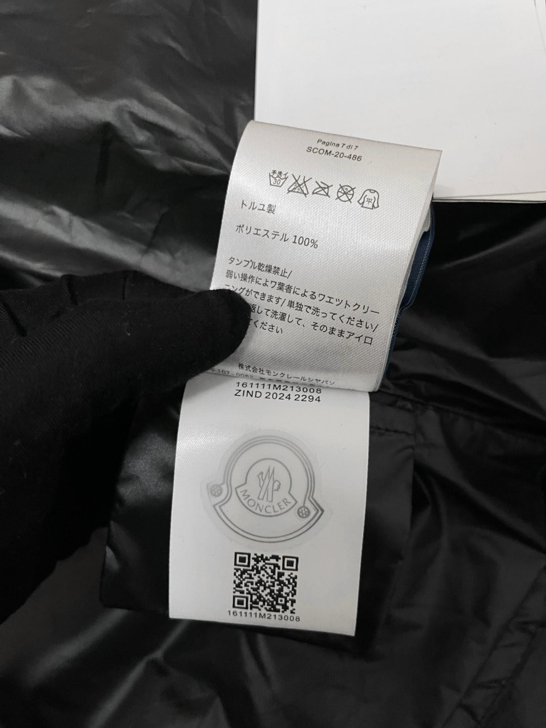 BVG / MC 패딩