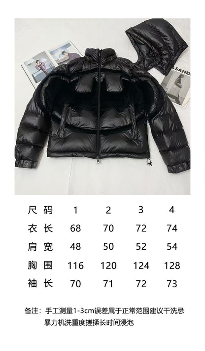 BVG / MC 패딩