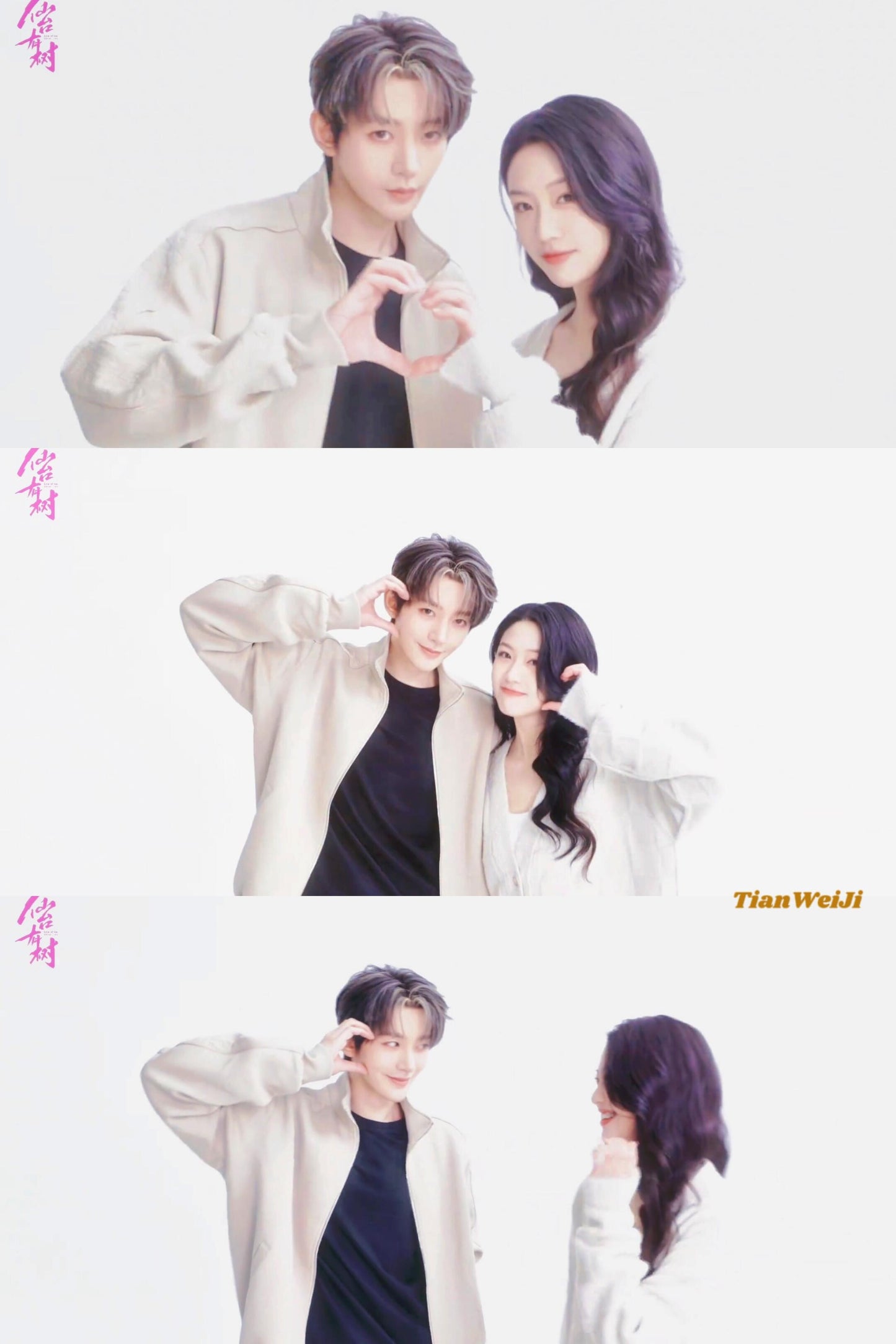 BVG / 디올 재킷 코트
