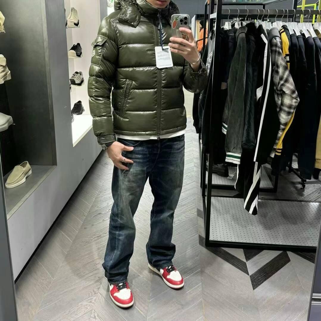 BVG / MC 패딩