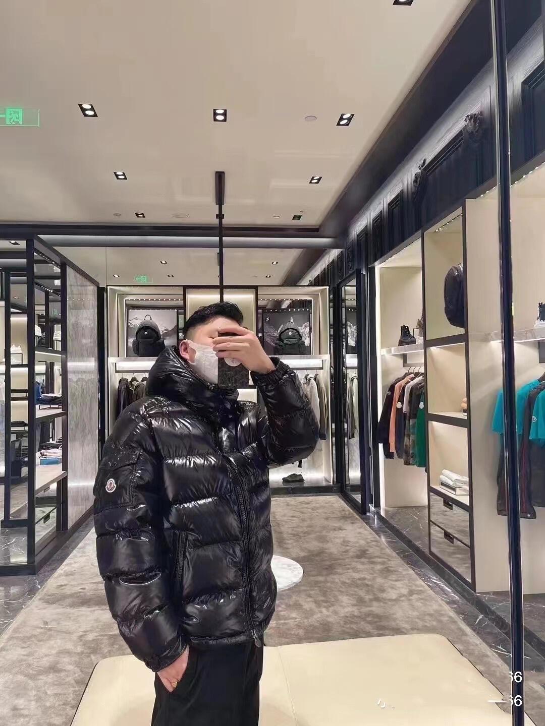 BVG / MC 패딩