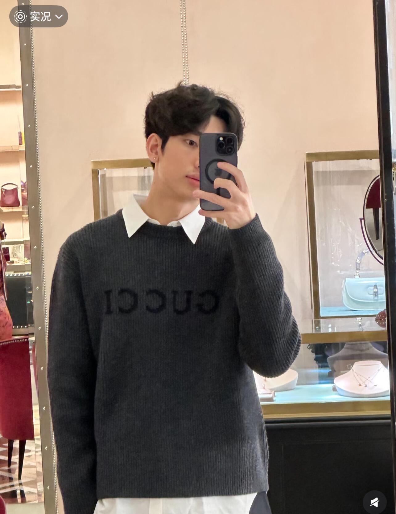 BVG / 루이비통 니트 스웨터