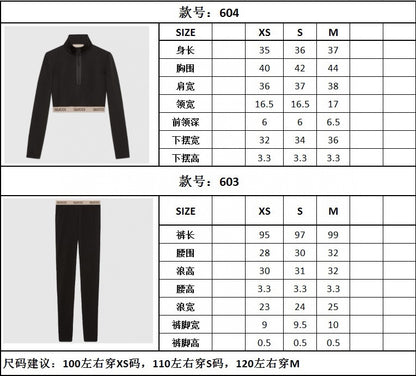 TJ Seller / 구찌 지퍼 상의