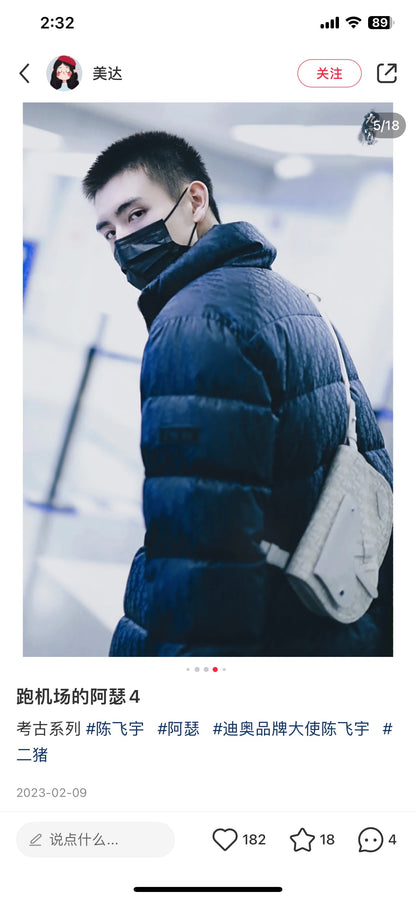 TJ셀러 / 디올 패딩