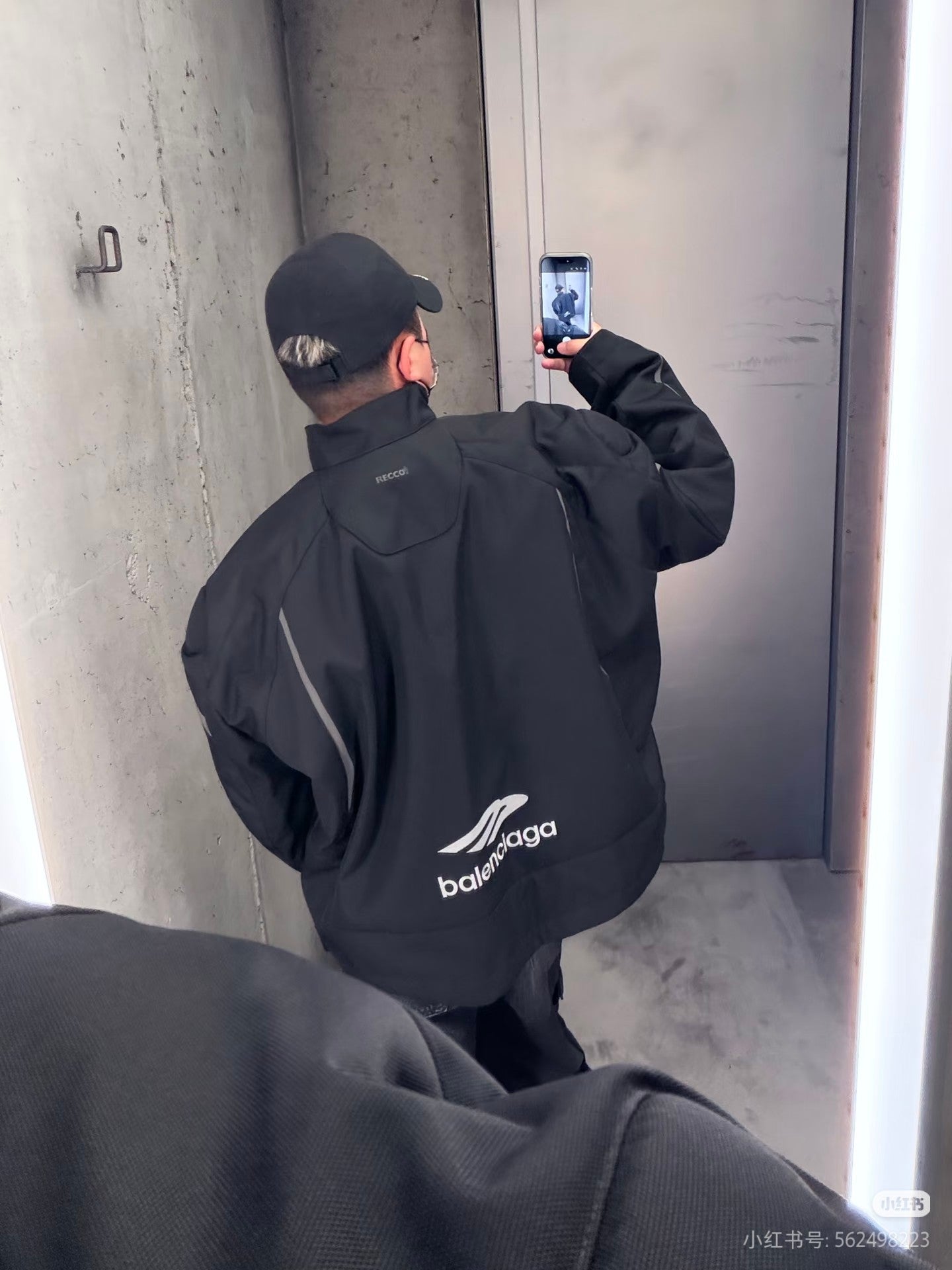 GTR / 발렌시아가 기관차복