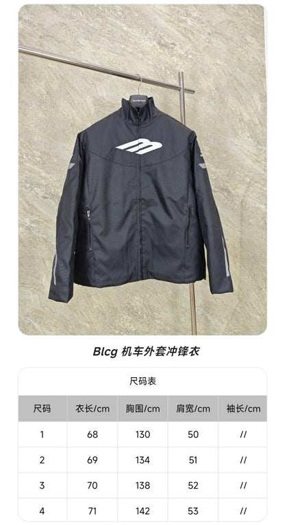 GTR / 발렌시아가 기관차복