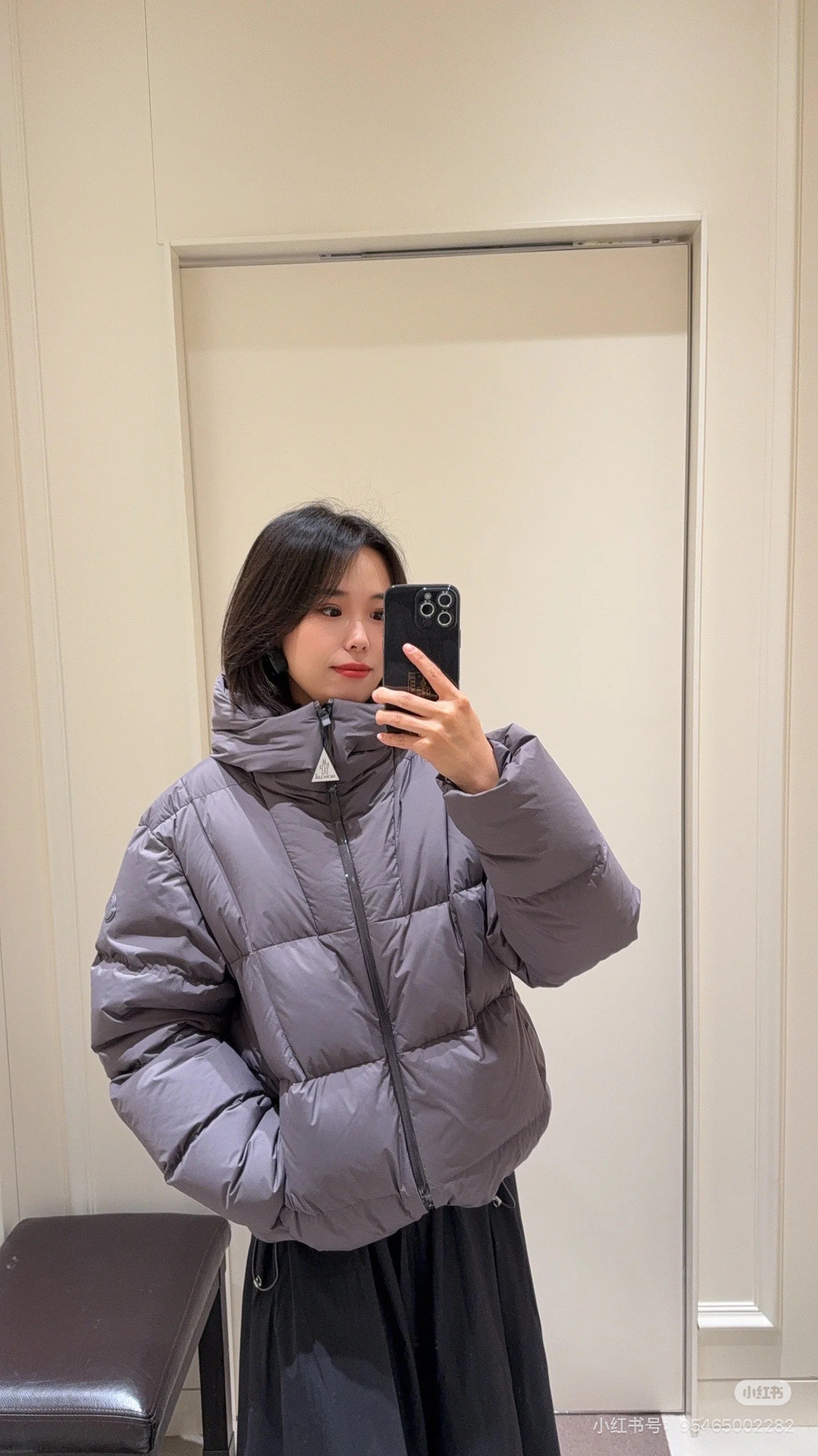 BVG / MC 후드가 있는 다운 재킷