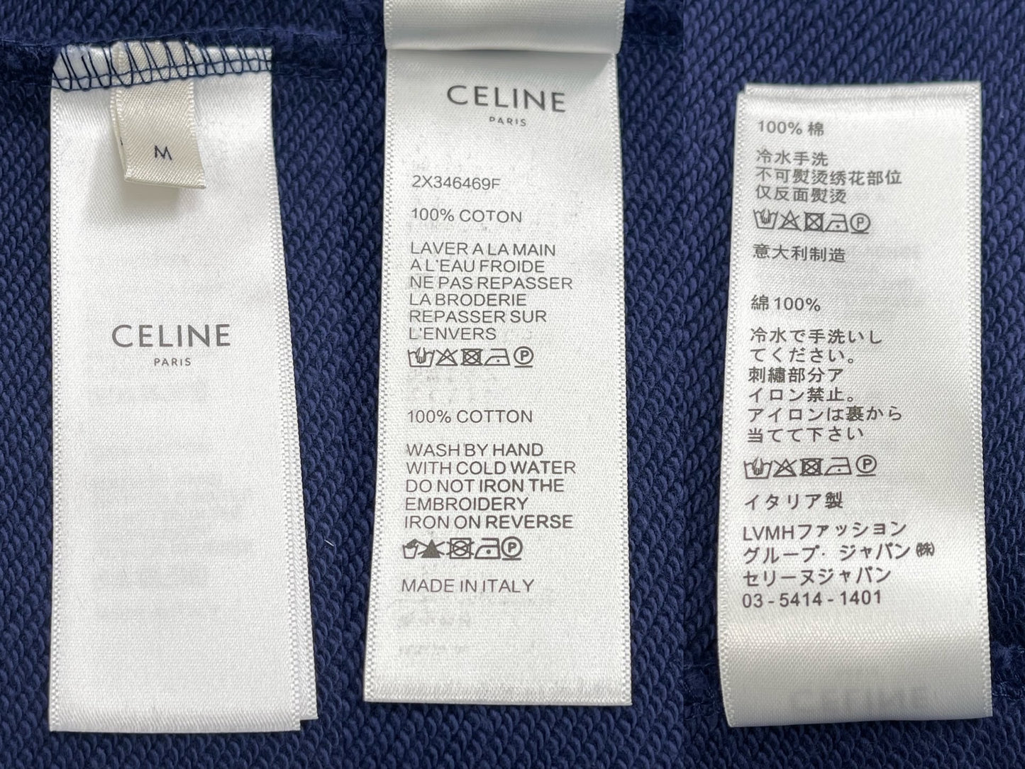 BVG / Louis Vuitton Jacket Coat