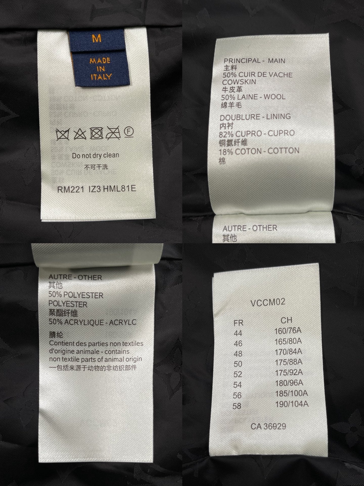 BVG / Louis Vuitton Jacket Coat