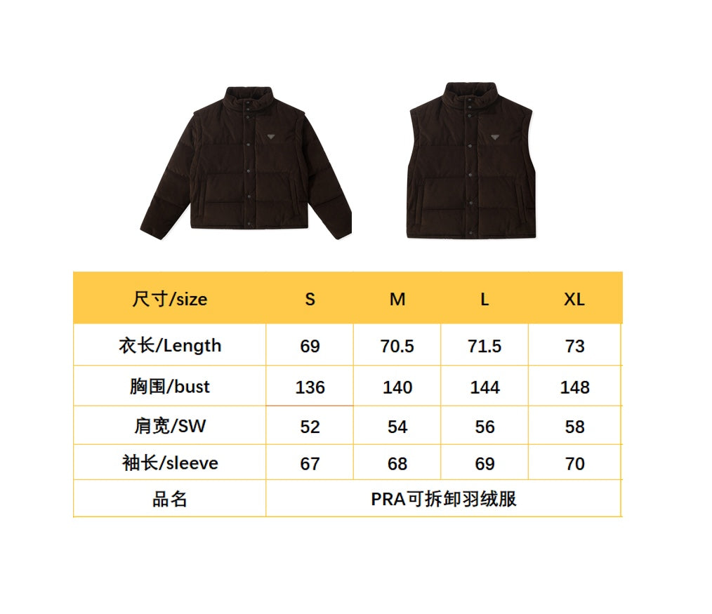 BVG / 프라다 패딩