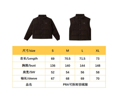 BVG / 프라다 패딩