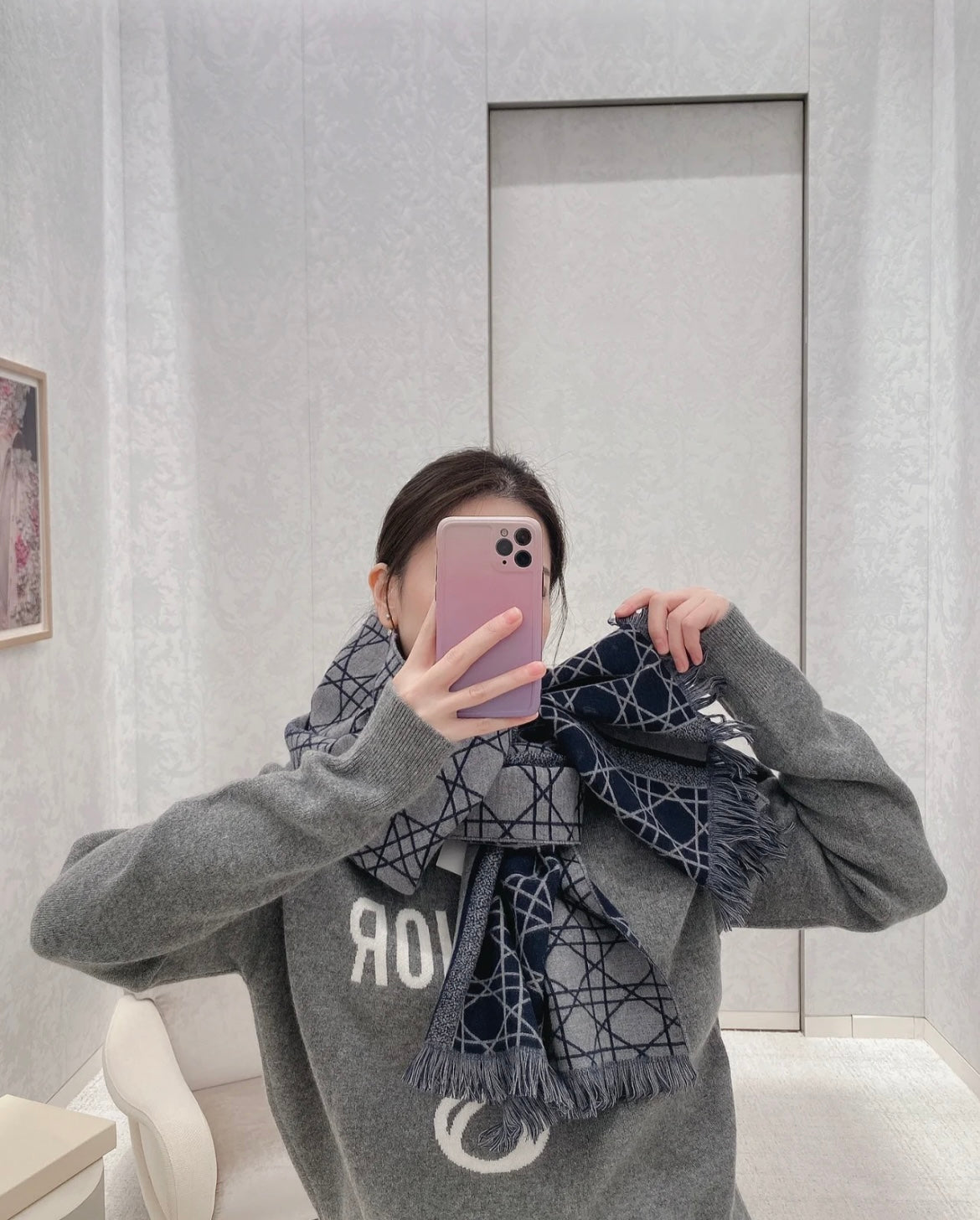 신조 / 디올 스카프