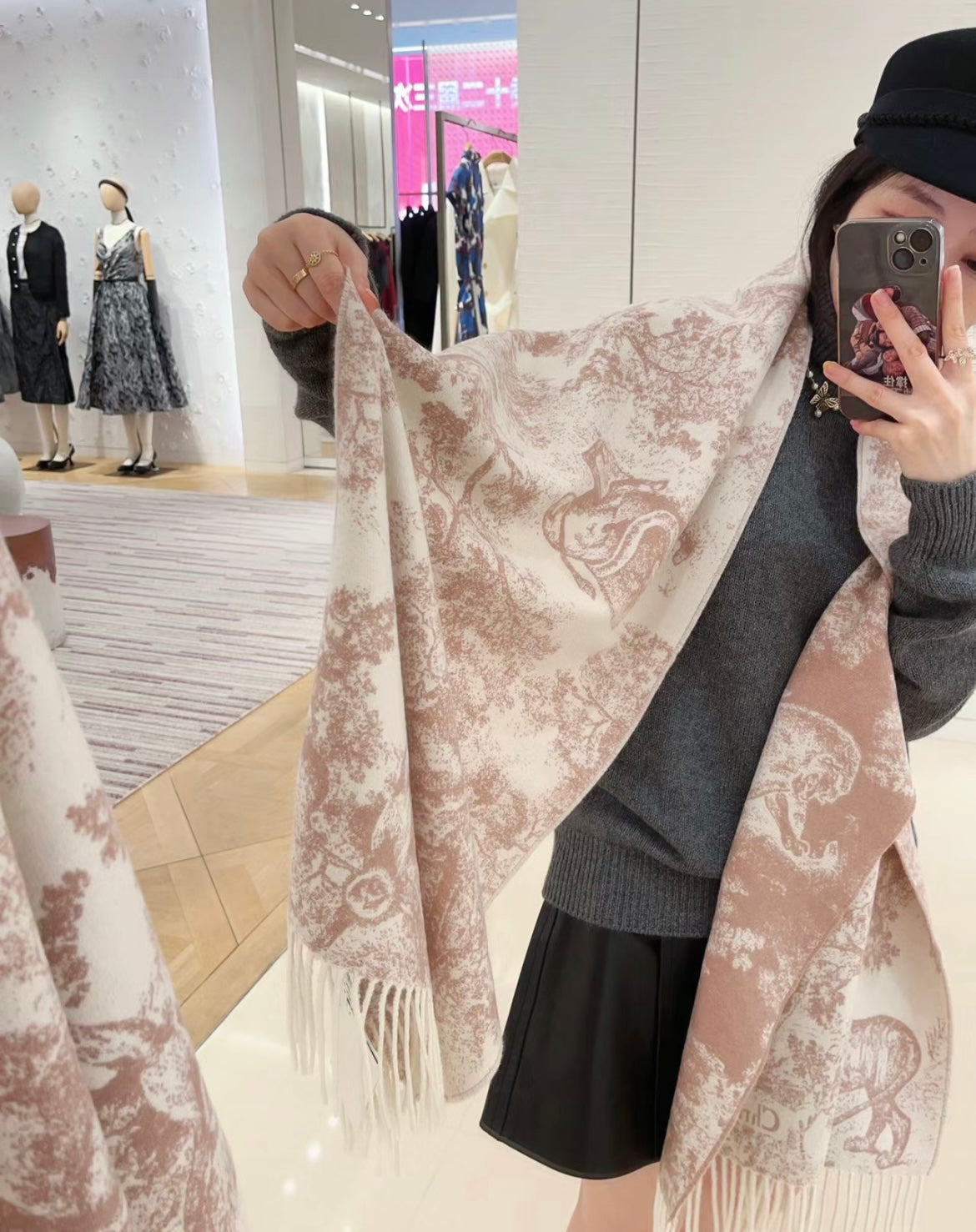 신조 / 디올 스카프