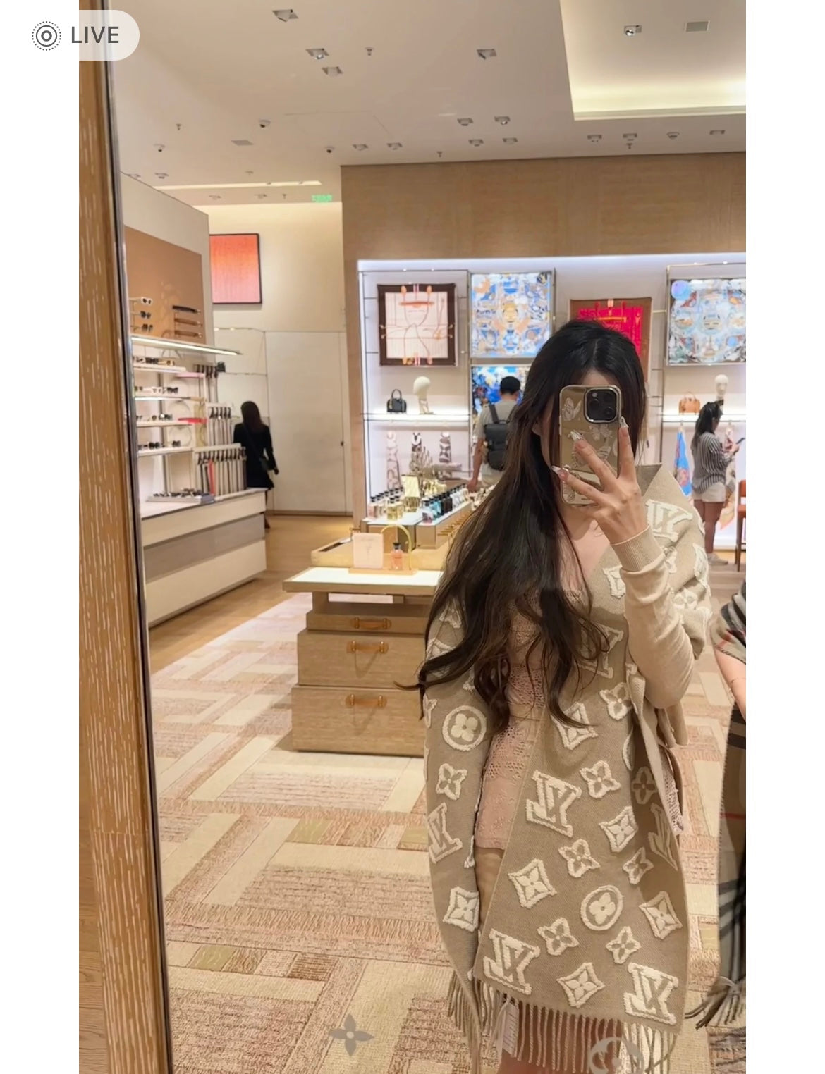 신조 / 루이비통 스카프