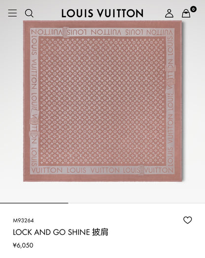 신조 / 루이비통 스카프